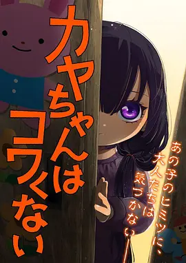 墨色江湖武侠漫画改编动漫在线观看