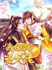 喜剧实验室综艺手机免费在线观看