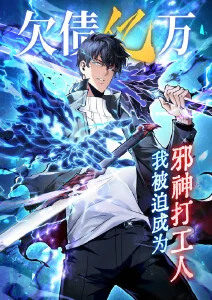 纸上迷城悬疑漫画改编动漫在线观看